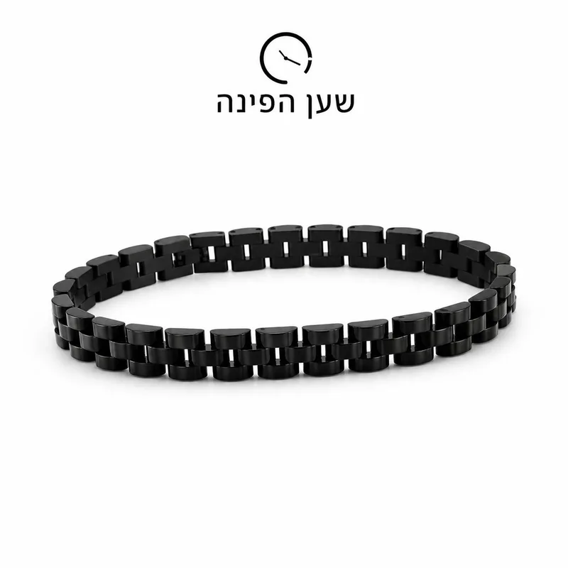 צמיד חוליות שחור לגבר