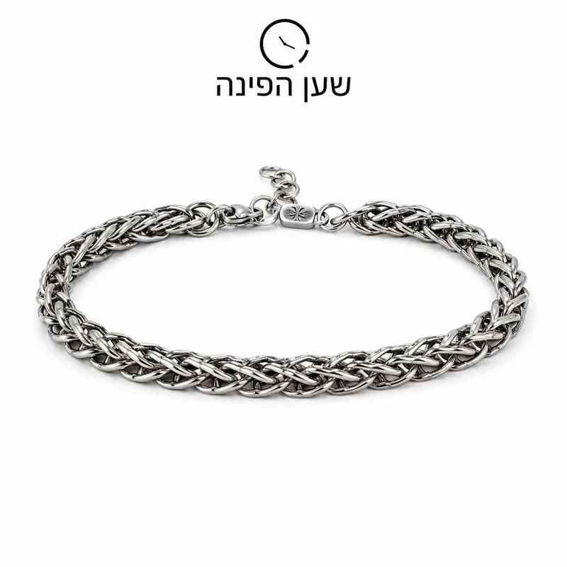 צמיד לגבר אלחלד