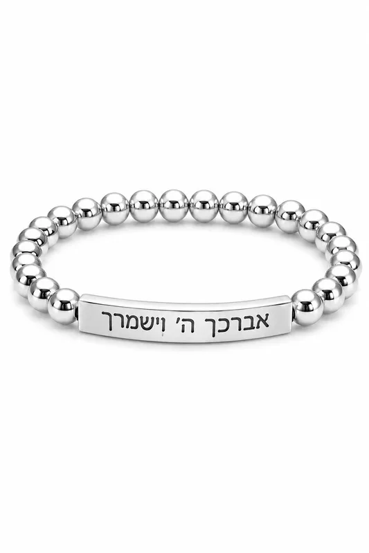 צמיד לגבר חרוזים יוקרתי בעיצוב אלגנטי עם חרוזי כסף מבריקים