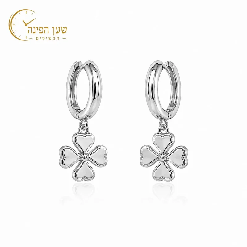 עגילי חישוק תליון פרח לנשים – צבע כסף