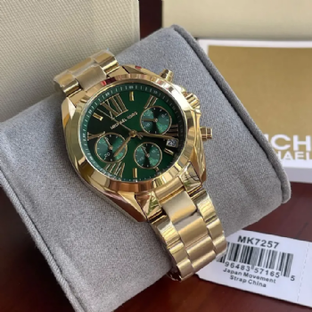 שעון מייקל קורס לאישה MK7257 MICHAEL KORS