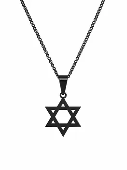 שרשרת גבר מגן דוד בצבע שחור