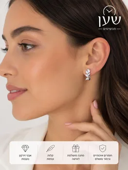 עגילי חישוק יוקרתיים בעיצוב פרחוני עדין בצבע כסף