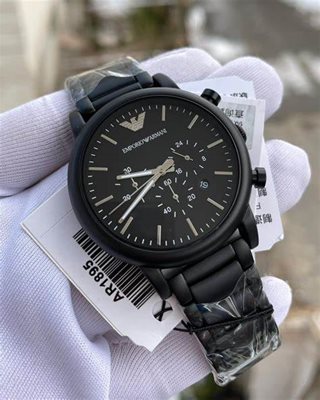 שעון יד ‏אנלוגי ‏לגבר Emporio Armani AR1895