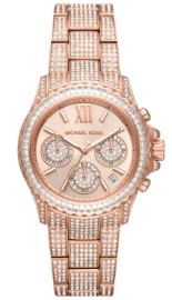 שעון מייקל קורס לאישה MK7235 וצמיד MICHAEL KORS