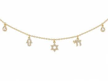 שרשרת זהב עם חמסה, מגן דוד וחי משובצים לאישה